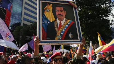 Trump Reportedly Weighing Strikes on Venezuela