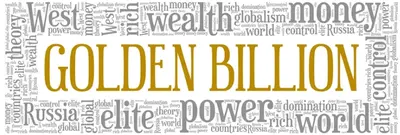 The Fall of the “Golden Billion”: A New Global Power Shift