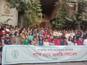 Singing for Resistance: Chhayanaut’s Protest