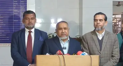 Jamaat-e-Islami Warns of Risk of “Rigged Election” Ahead of February 12 Polls