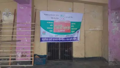 Jatiya Party Office Occupied in Bogura by Group Identifying as ‘July Fighters’