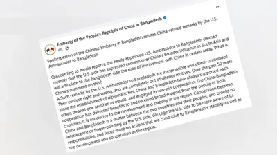 Washington’s Interference in Dhaka–Beijing Relations Will Not Be Tolerated