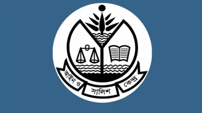 Denial of Parole Despite Application Is a Direct Violation of Civil Rights: ASK