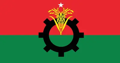 BNP Announces Election Manifesto