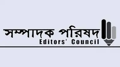 Editors’ Council Expresses Alarm Over Army’s Entry Into Media Office
