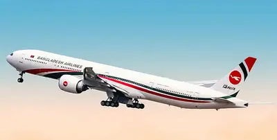 All Flights to the Middle East Temporarily Suspended by Biman Bangladesh Airlines
