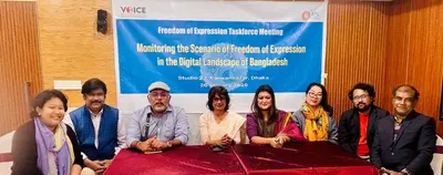 Journalists Face Growing Risks in Bangladesh, Freedom of Expression Taskforce Warns