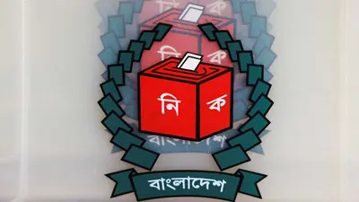 An Election Cannot Be Called Democratic Without All Parties