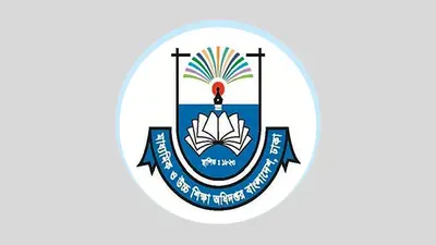 Education Cadre Begins Indefinite Sit-in at DSHE from Today