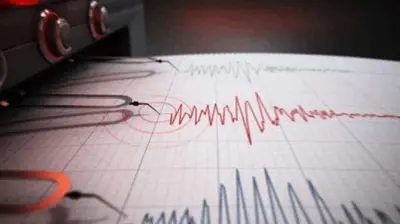 Earthquake Felt Again in the Capital and Various Parts of the Country