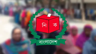 BNP Alliance Takes Early Lead in 13th Parliamentary Polls; Key Wins in Bogura-6 and Dhaka-15