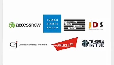Seven Human Rights Groups Condemn Rising Violence, Issue Six Recommendations