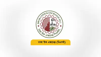 Market Capitalization Falls by Tk 21,231 Crore in One Year