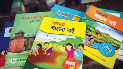 Poor-Quality School Books Spark Alarm Ahead of 2026 Classes