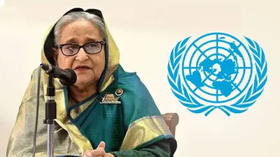 UN Urgent Appeal Flags Fair Trial Concerns in Sheikh Hasina’s Tribunal Case