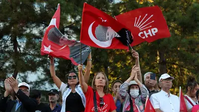 Tens of Thousands Protest in Ankara Against Legal Crackdown on Turkish Opposition